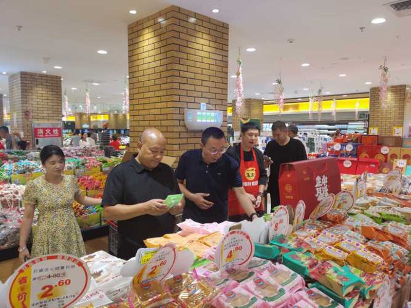 洞察未来趋势：市场调研在商业决策中的关键作用